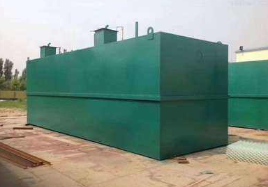 一體化污水處理設(shè)備 一體化污水處理設(shè)備