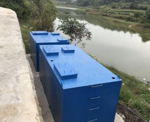 一體化污水處理設備