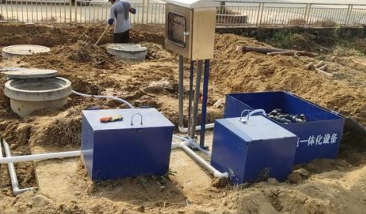 MBR一體化污水處理設(shè)備