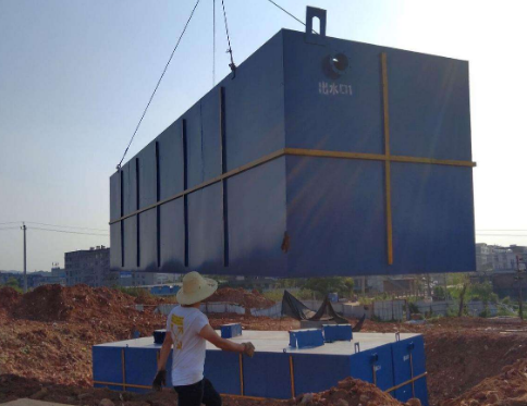 MBR一體化污水處理設(shè)備