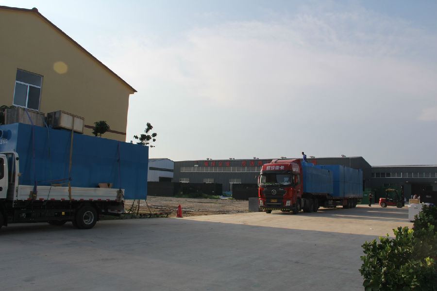 一體化污水處理設(shè)備 .jpg