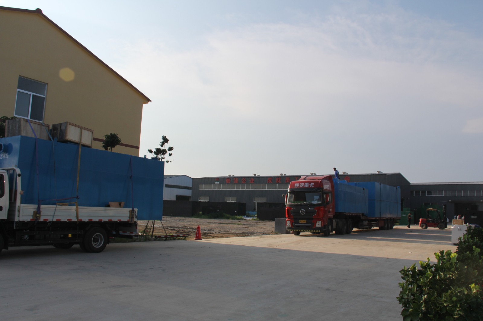 一體化污水處理設(shè)備 一體化污水處理設(shè)備